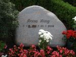 Anna Ring.JPG